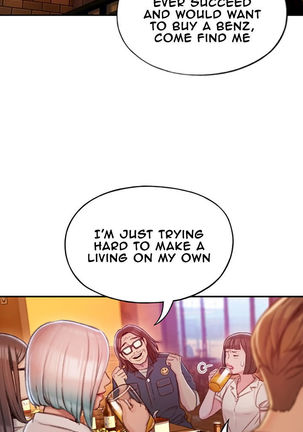 Love Limit Exceeded V.2 Page #94