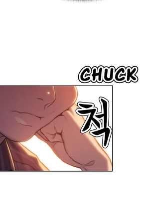 Love Limit Exceeded V.2 Page #158
