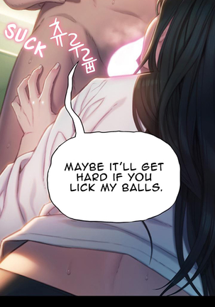 Love Limit Exceeded V.2 Page #200