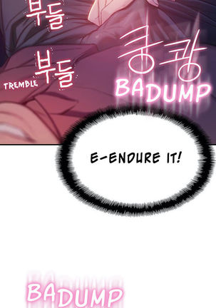 Love Limit Exceeded V.2 Page #233