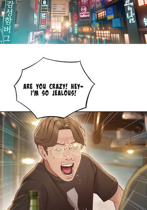 Love Limit Exceeded V.2 Page #16