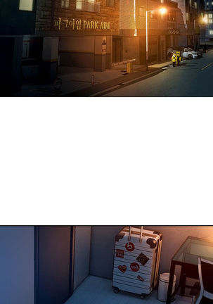 Love Limit Exceeded V.2 Page #44