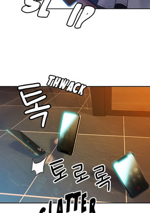 Love Limit Exceeded V.2 Page #95