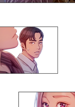Love Limit Exceeded V.2 Page #101