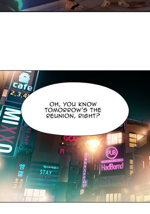 Love Limit Exceeded V.2 Page #23