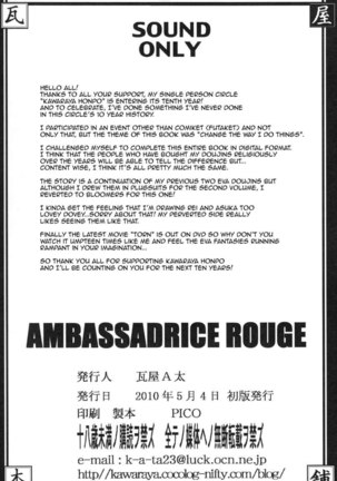 Ambassadrice Rouge - Page 31