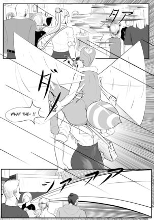 Honey and milk DtD edition Page #15