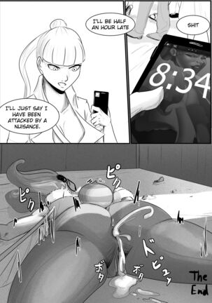 Honey and milk DtD edition Page #33