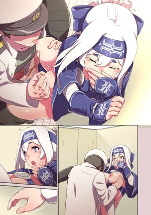 - Chinchin Kamokamo Ii Kimochi Page #27