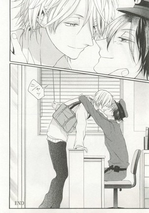 制服×BL Page #47