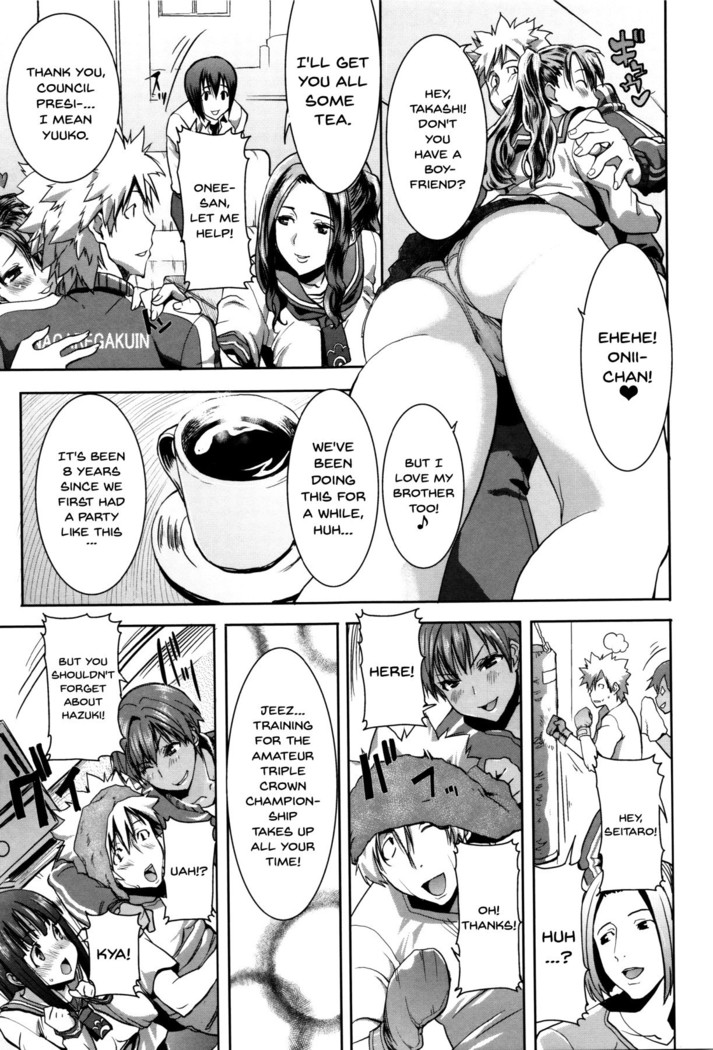 "Kare ni... Dakaremashita. Ato, Ne..." ~Otome ga Chuuko XXX Desu to Kokuhaku Suru Hi~ | He...Embraced Me.After That... Ch. 1