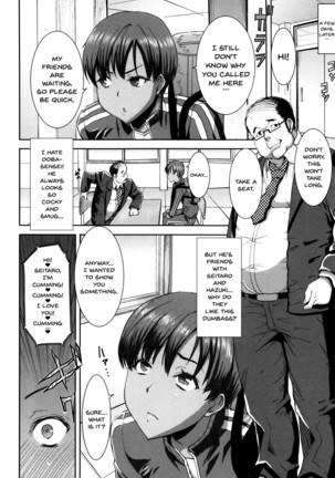 "Kare ni... Dakaremashita. Ato, Ne..." ~Otome ga Chuuko XXX Desu to Kokuhaku Suru Hi~ | He...Embraced Me.After That... Ch. 1 Page #14