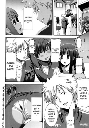 "Kare ni... Dakaremashita. Ato, Ne..." ~Otome ga Chuuko XXX Desu to Kokuhaku Suru Hi~ | He...Embraced Me.After That... Ch. 1 Page #28
