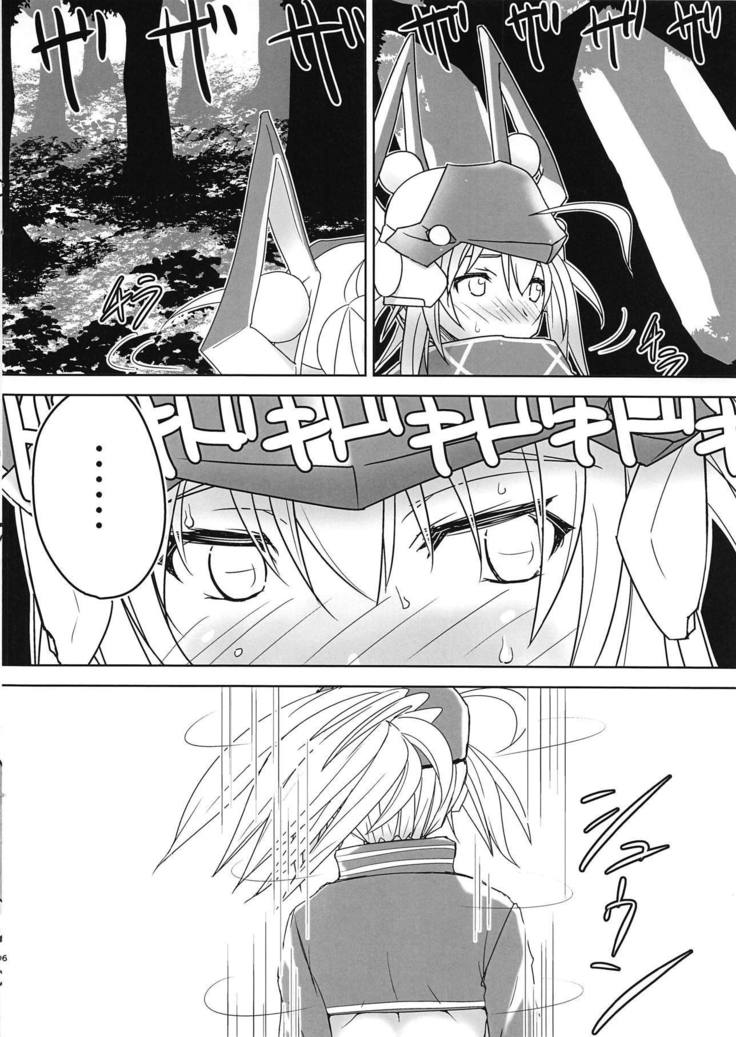 Kutabire Uchuu OL no Hitori Asobi