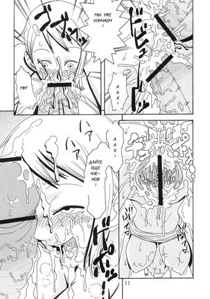 Image 7186442