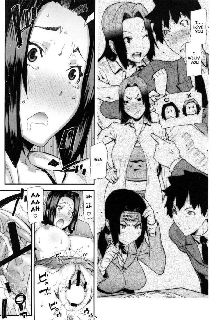 Mitsuiro no Kousokuihan Ch 5