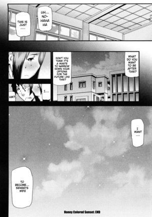 Mitsuiro no Kousokuihan Ch 5 Page #18