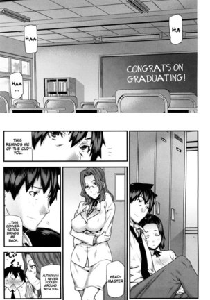 Mitsuiro no Kousokuihan Ch 5 Page #17