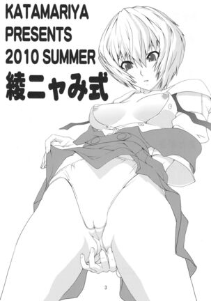 Image 11798243