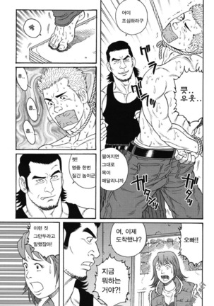 Image 2773977