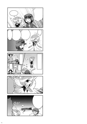 Aisae Areba Megastone ga Nakute mo Megashinka Dekiru yo ne! Page #15