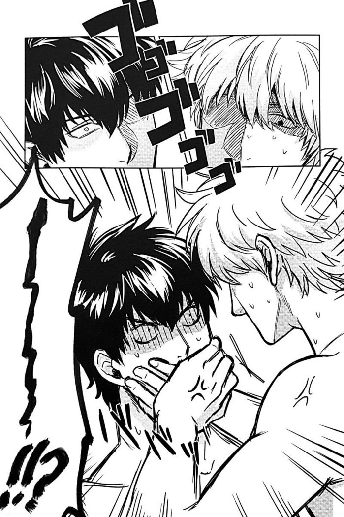 Godfinger Hijikata and magic kiss