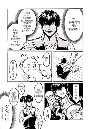 Image 9574753