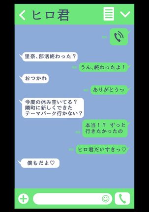 Image 12381553