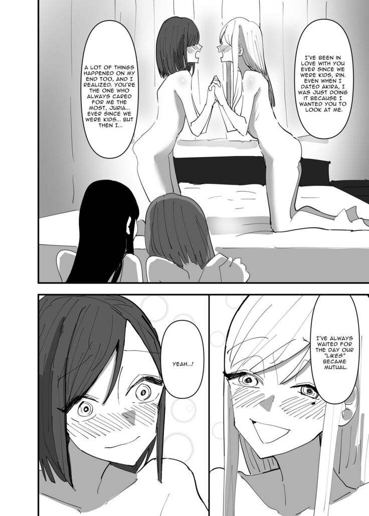 Yuri, Sakimidareru 3 | Rampant Yuri Bloom 3