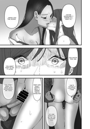 Yuri, Sakimidareru 3 | Rampant Yuri Bloom 3 Page #19