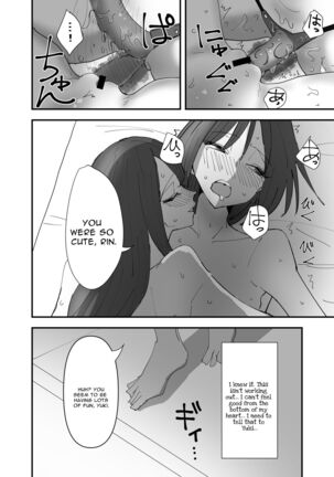 Yuri, Sakimidareru 3 | Rampant Yuri Bloom 3 Page #16