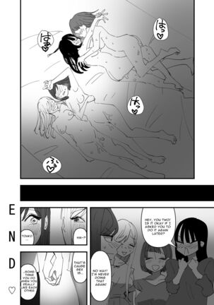 Yuri, Sakimidareru 3 | Rampant Yuri Bloom 3 Page #44