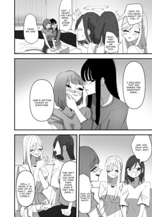 Yuri, Sakimidareru 3 | Rampant Yuri Bloom 3 Page #26