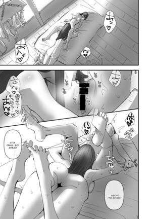Yuri, Sakimidareru 3 | Rampant Yuri Bloom 3 Page #9