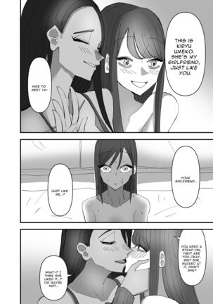 Yuri, Sakimidareru 3 | Rampant Yuri Bloom 3 Page #18
