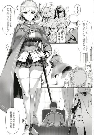 Image 11979090