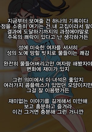 Image 2936074