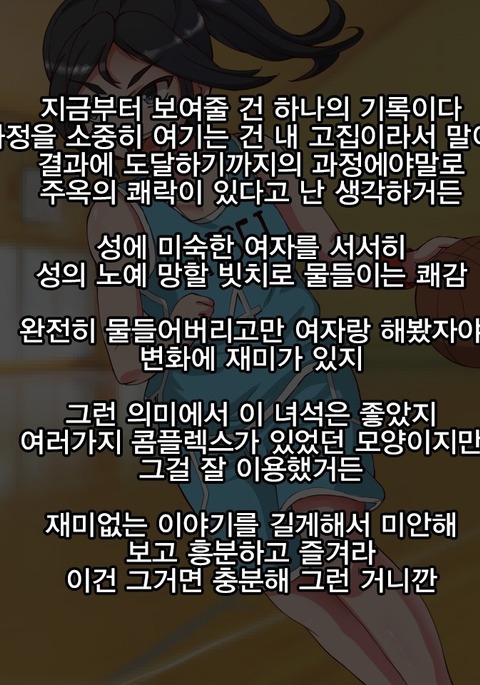 Image 2936074