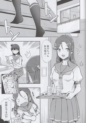 Image 9320464
