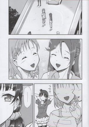 Image 9320462