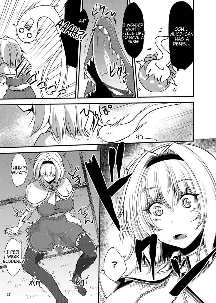 Wakasagihime ga Reimu to Alice ni Hyoui Shitara
