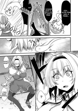 Wakasagihime ga Reimu to Alice ni Hyoui Shitara Page #16