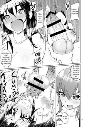 Otokonoko Fuuzoku de Shinu hodo Ikasaretekita