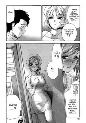 How to Go Steady with a Nurse 3 - Page 103