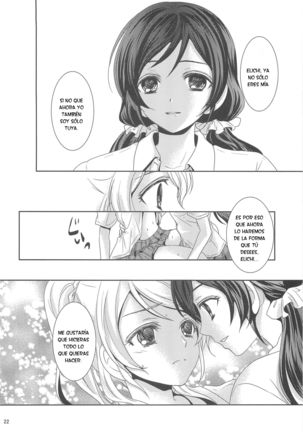 Modokashiino Page #21