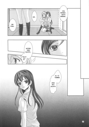 Modokashiino Page #18
