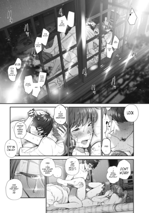 Koiseyo Otome - Page 19