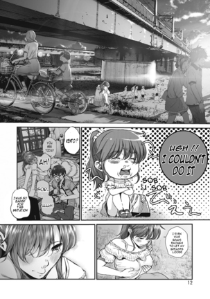 Koiseyo Otome Page #3