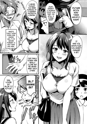 Anata ni Madowasare | Deceived By You - Page 2