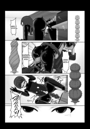 Beginning black 6 Page #12